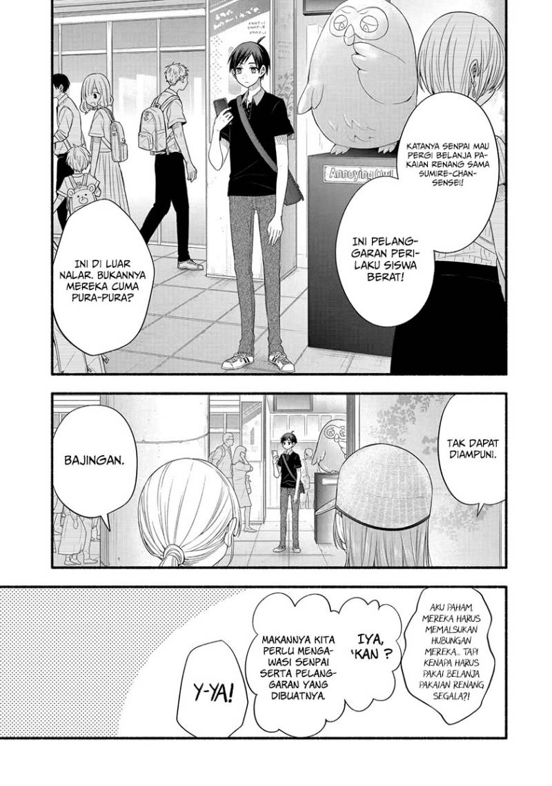 Tomodachi no Imouto ga Ore ni Dake Uzai Chapter 22 Gambar 2